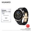 Huawei WATCH GT 3 Pro Smartwatch (CN version)