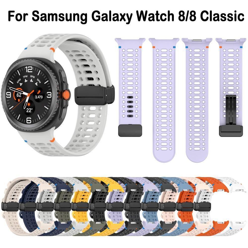 

Magnetic Foldable Buckle Watch Strap for Samsung Galaxy Watch 8/8 Classic Smart Watch Accessories чорний