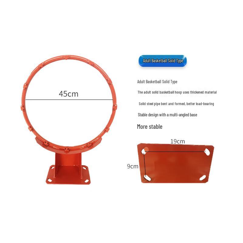 LongChan Wall-Mounted Adjustable Basketball Hoop