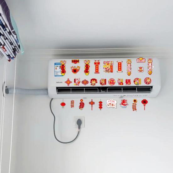 

1 компл. Китайский Новый год 2024 Мини-Куплеты Фу Персонаж Дракон Весенний Фестиваль Куплеты Холодильник Компьютер Телефон Чашка Мини-наклейки Лунный Новый