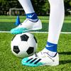 Foreign Trade Children's Football Shoes Men's and Women's Sports Football Shoes Broken Nails Primary School Students Indoor Football Game Training Sho