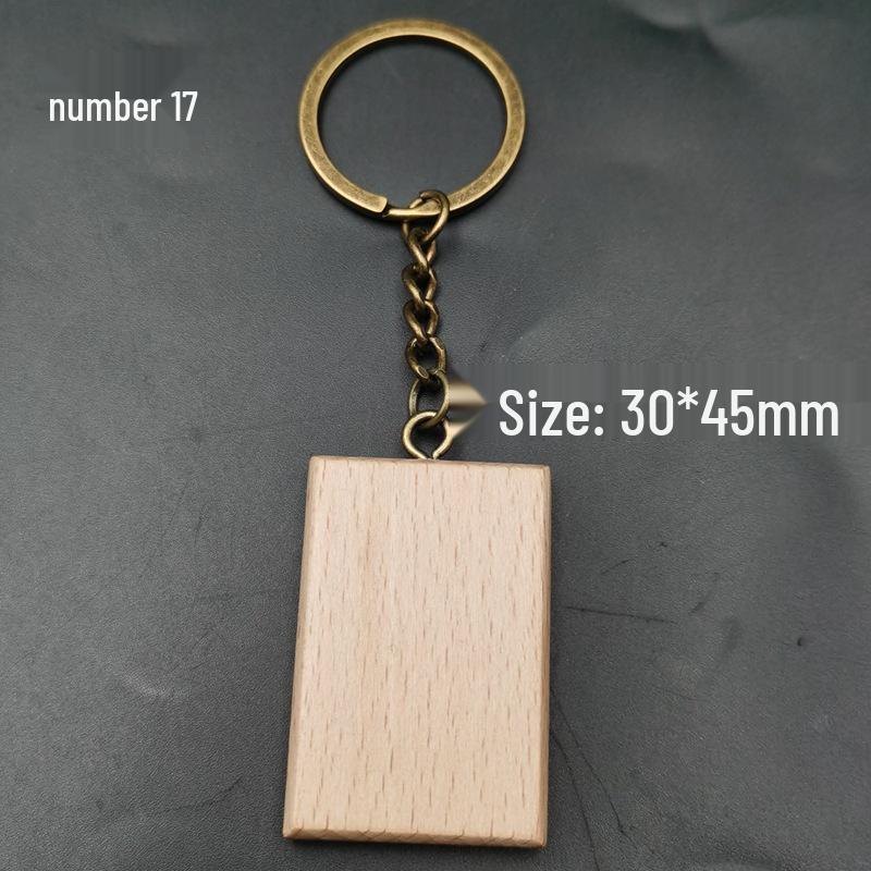 Square Beech Wood Keychain - Laser-Printed Wooden Pendant Gift