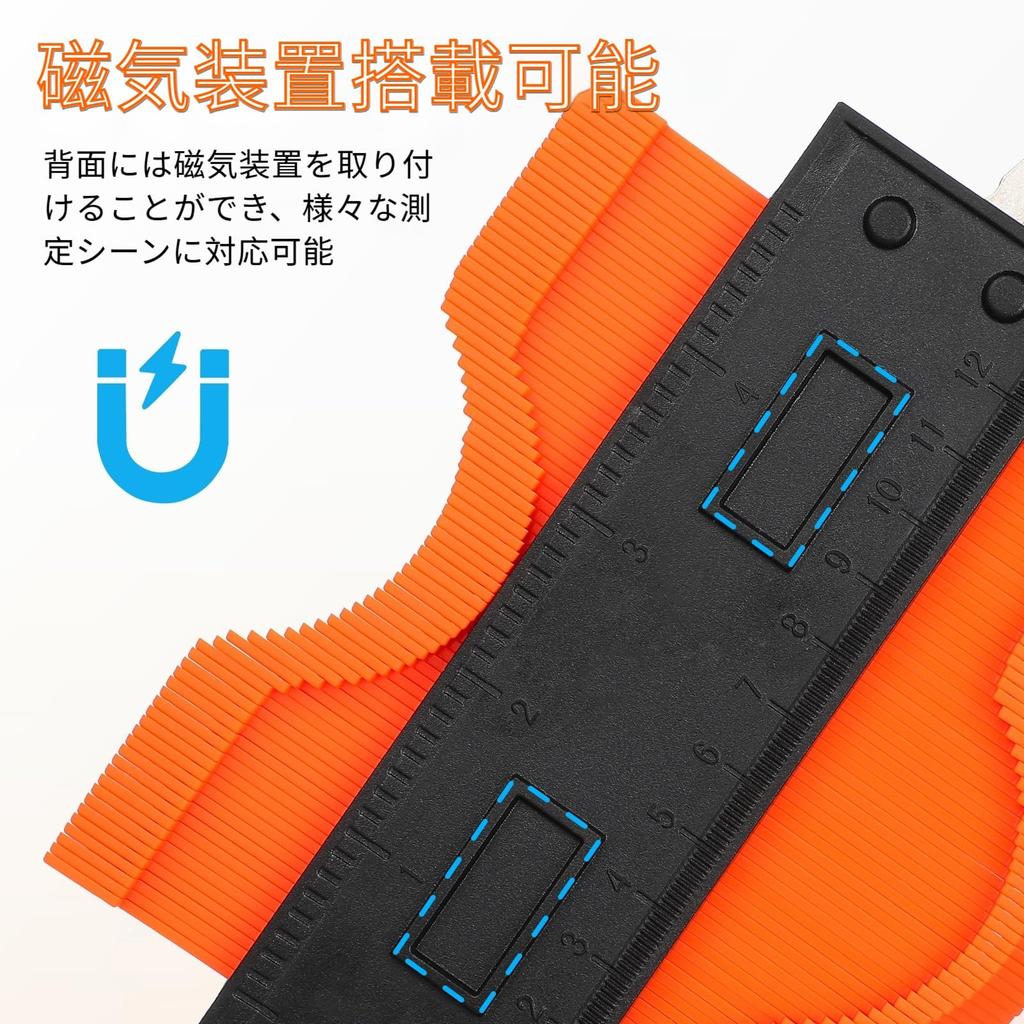 Lurrose Woodworking Measuring Set of 2 Contour Made of ABS and for Furniture Making and Convenient and Durable Tool, (5-inch + 10-inch),