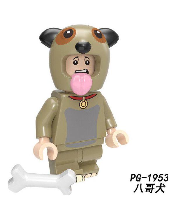 Cartoon Nette Tiere Pumpen Serie Kaninchen Kuh Lebkuchenmann Katze Hund Dargon känguru hirsch Bausteine ​​Spielzeug