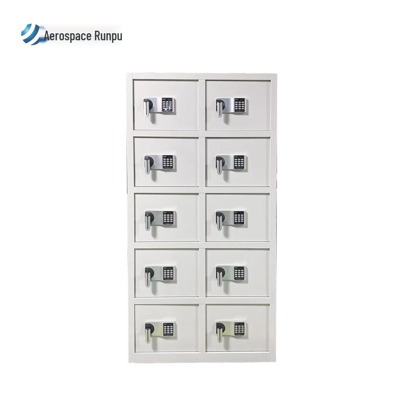 Aerospace Runpu 10-Door Confidential File Cabinet
