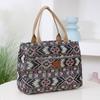 Thick Knitted Jacquard Fabric Tote Bag for Women, Portable Shopping Bag with Ethnic Style Pattern, Ideal for Work and Travel