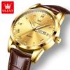 OLEVS 5892 New Quartz Watches for Men Fashion Leather Strap Classic Dual Calendar Simple Waterproof Luminous Business Man Watch