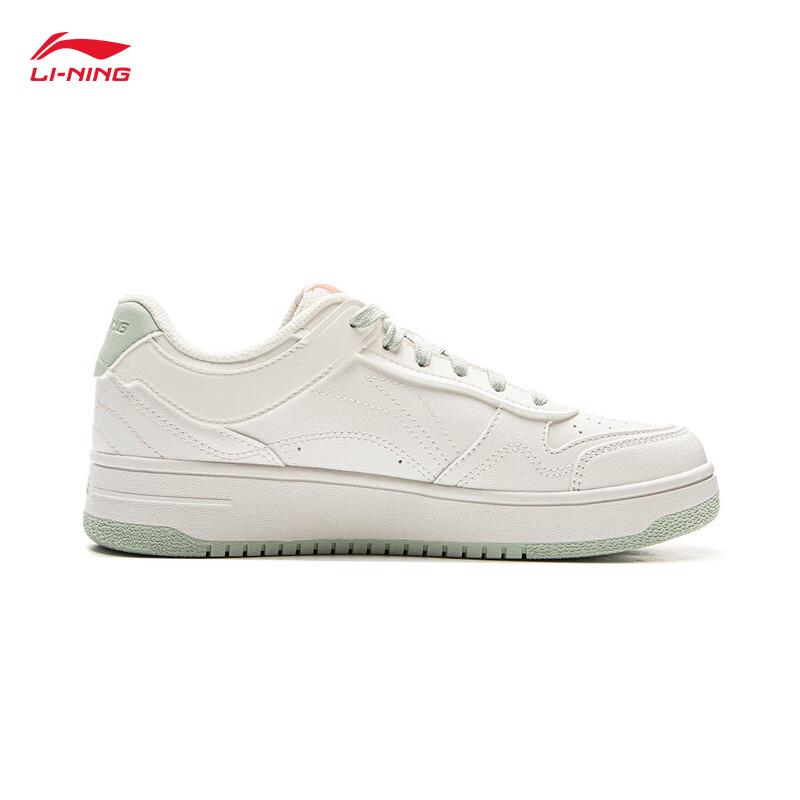 Li-Ning Tianji Women's Classic White Casual Board Shoes