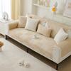 Milk Velvet All-season Anti Slip Universal Thickened Plush Sofa Cover