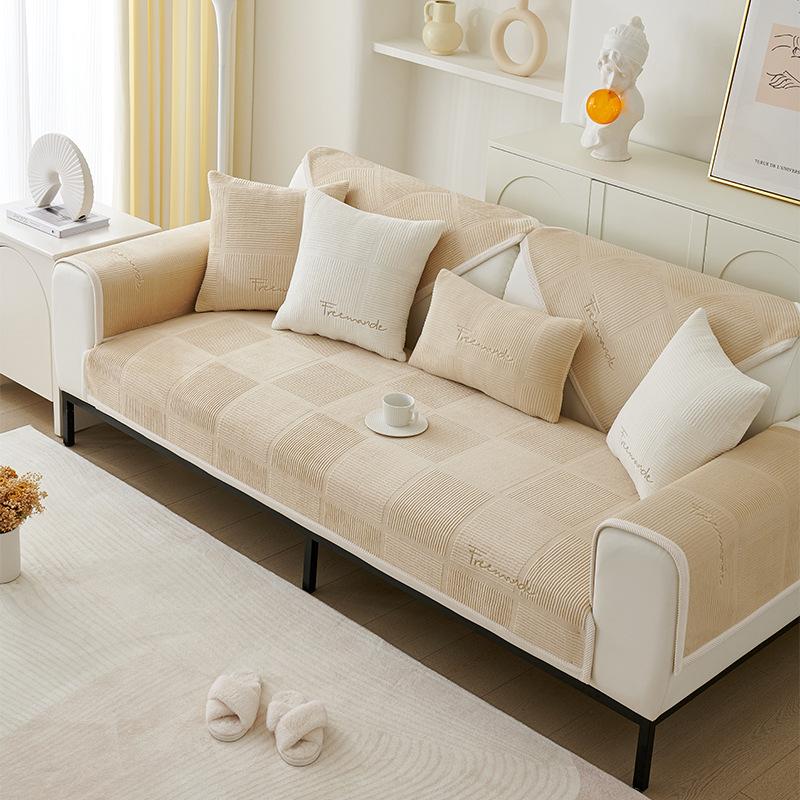 Milk Velvet All-season Anti Slip Universal Thickened Plush Sofa Cover