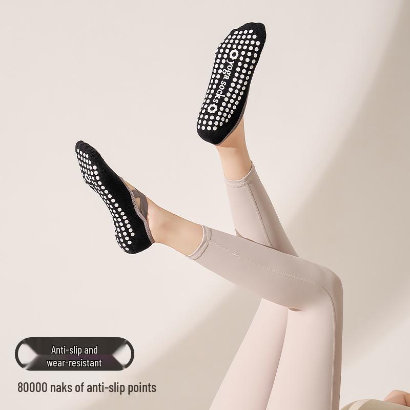 

Breathable Ballet-Style Ankle Yoga Socks with Crossed Back One Size