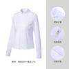 Li Ning Breathable UV Protection Sun Protection Clothing Women's Standard White AFDVA76-2