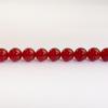 Jing Xi Ji Natural Red Agate Round Beads - DIY Jewelry Accessories