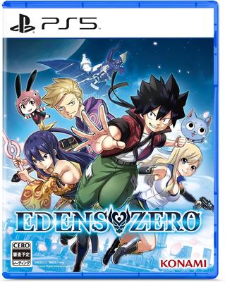 PS5 EDENS ZERO Japan NEW PlayStation 5