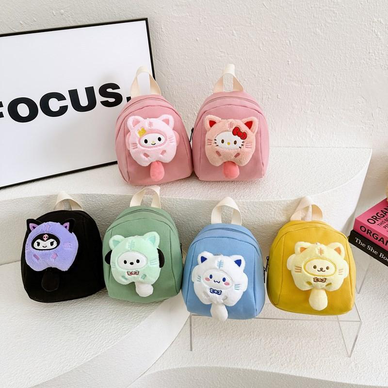 Playful Animal Plush Backpack With Breathable Canvas And Curved Straps For Kindergarten Toddlers