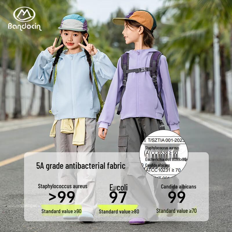 Banduxian Kids' Sun Protection Cooling Hooded Jacket