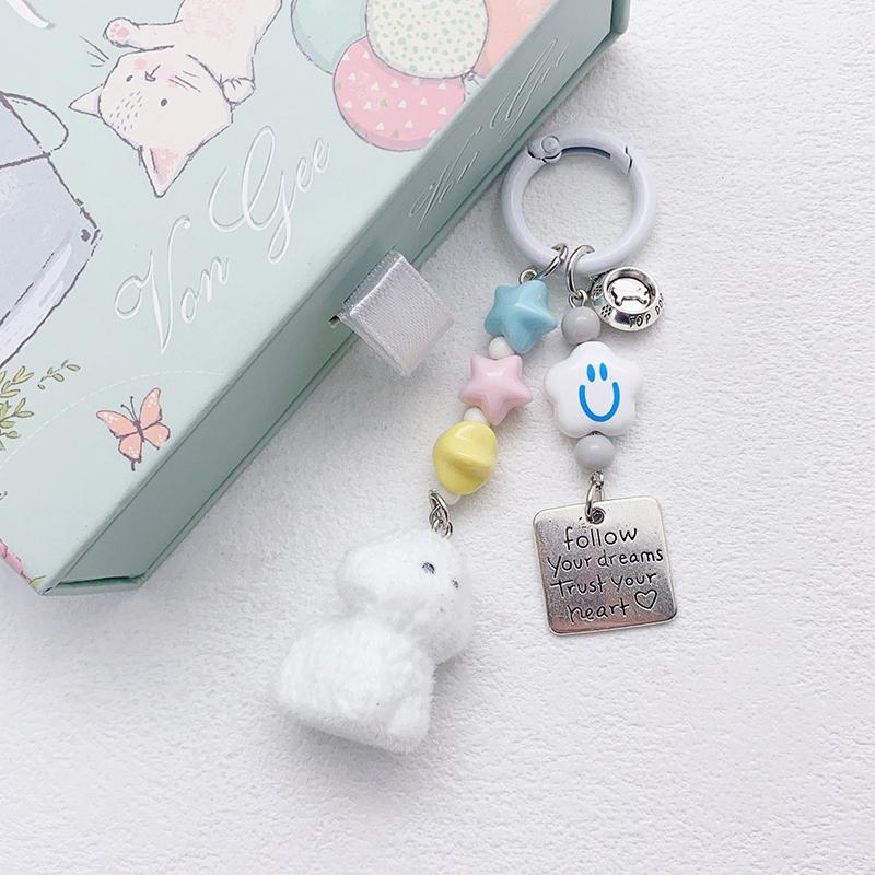 Cartoon Dog Keychain Cute Puppy Animals Keyring Bag Pendant Exquisite Backpack Decoration Accessories Car Key Ring Gifts