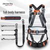 Five-Point Full Body Fall Protection Safety Harness for Electricians