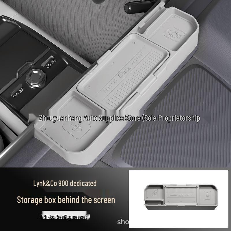 Silicone Dustproof Storage Holder for Lynk & Co 900 Screen