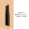 SHISEIDO Makeup Synchro Skin Radiant Lifting Concealer 201 Light Concealer Stick Type Covers Uneven Skin Dark Circles Shiseido 2.7g