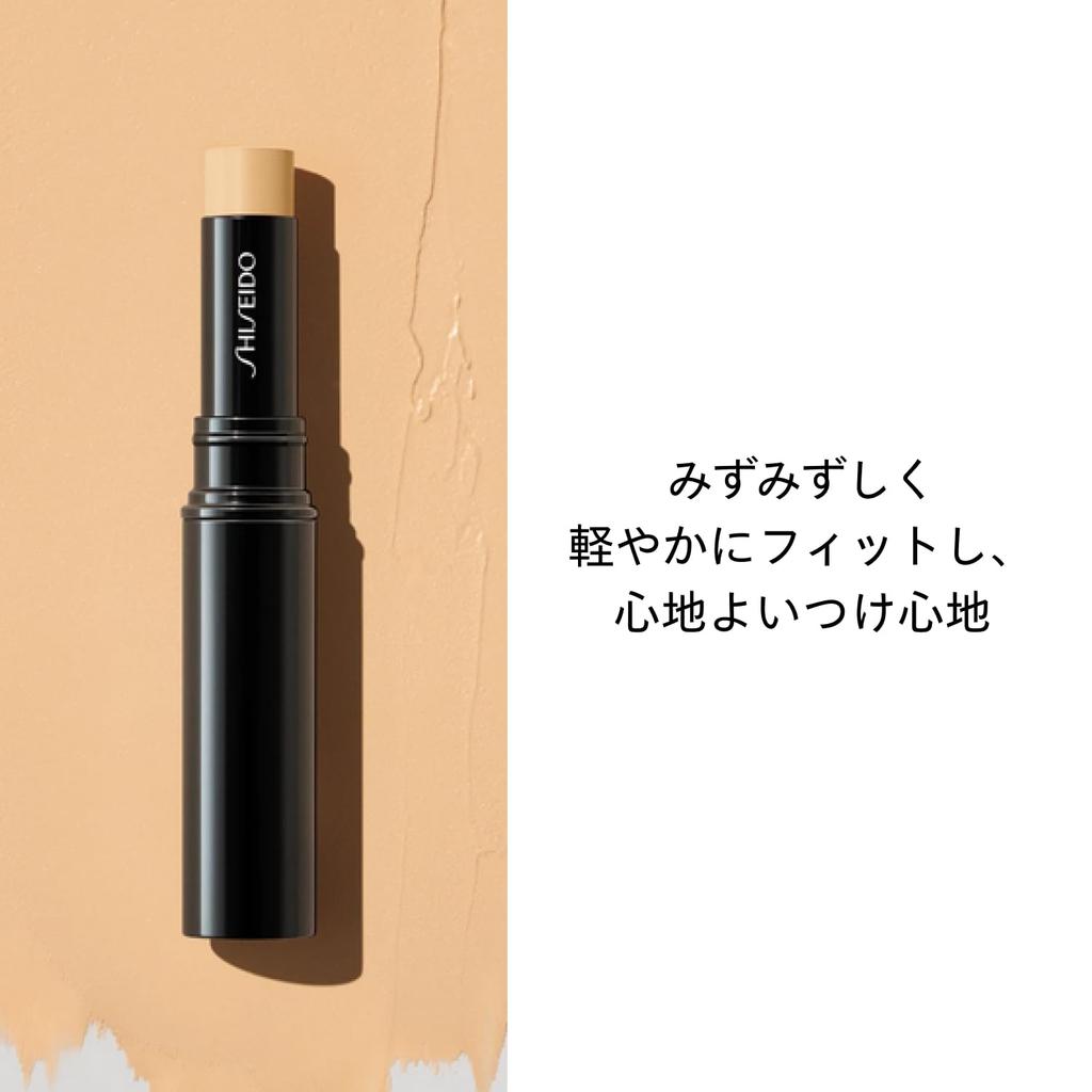 SHISEIDO Makeup Synchro Skin Radiant Lifting Concealer 201 Light Concealer Stick Type Covers Uneven Skin Dark Circles Shiseido 2.7g