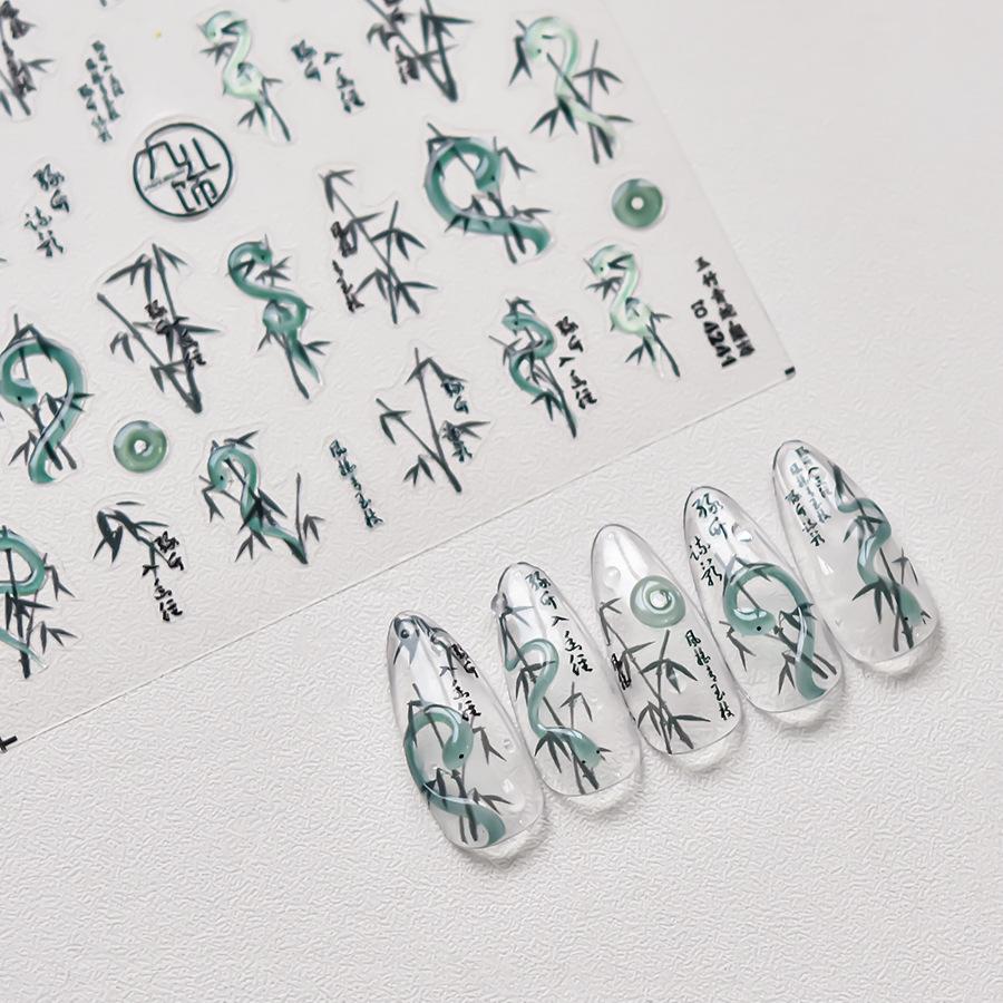 Нефритовый бамбуковый зеленый змея наклейки для ногтей своими руками изготовление — фото 3