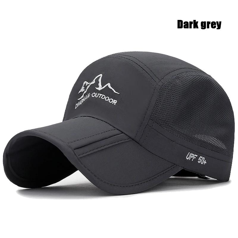 Summer Outdoor Foldable Portable Quick-Drying Hat For Men and Women Mountaineering Travel Sun Protection Breathable Mesh Hat