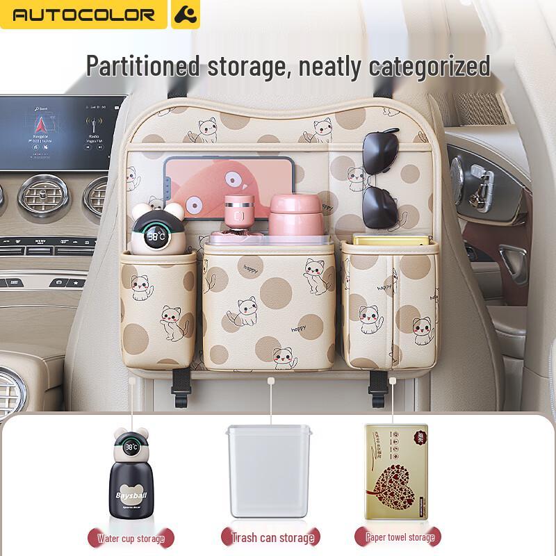 Car Seat Back Organizer with Tissue Box
