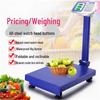 Aodimai Folding Commercial Electronic Scale (CN Version)