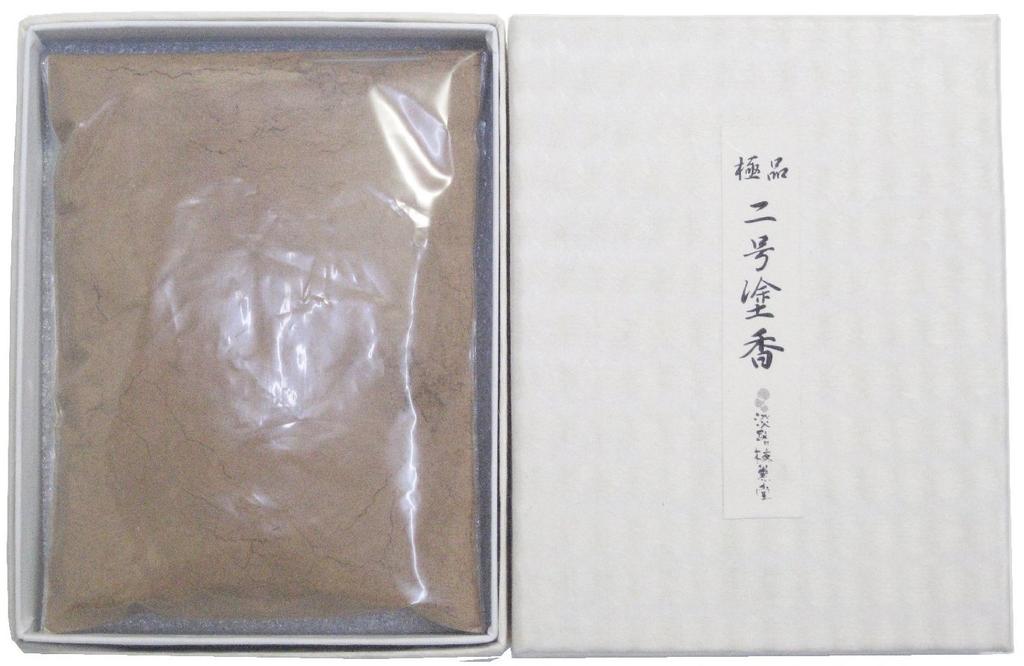 Awaji Baikundou Incense, Premium No. 2 Incense, 20g, Natural Powder, #504