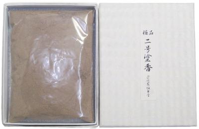 Awaji Baikondou Räucherstäbchen, Premium Nr.. 2, 20g (Zukou), Natürliches Räucherpulver #504