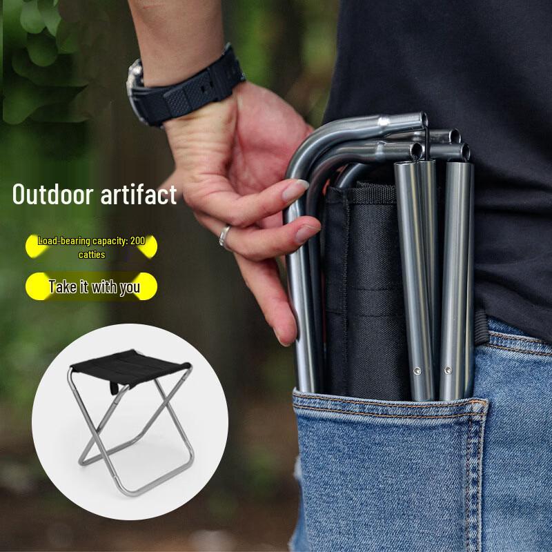 Jun Kaiwei Portable Ultralight Aluminum Folding Stool