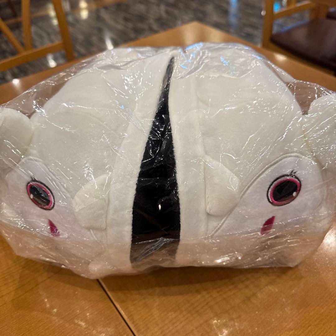 

[USED] Today s limited price!! TWICE LOVELYS plush slippers GiGO Dahyun