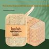 Natural Loofah Dishwashing Pad: Thick, Oil-Absorbing Sponge & Scouring Brush for Kitchen Cleaning