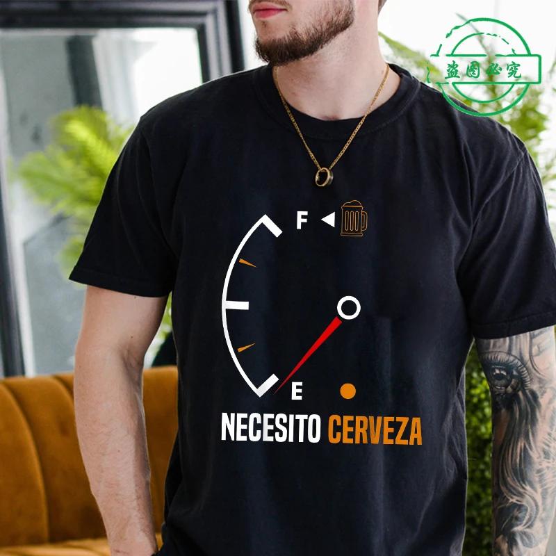 I Close More Bars Men's T-Shirt Fashion Retro Spanish Humor Clothes Geek Beer Lovers Gift Short Sleeve Tees Unisex T-shirt Tops