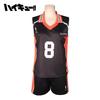Haikyuu!! Keiji Akaashi & Kotaro Bokuto Men's Campus Sports Cosplay Costume – Short Sleeve Set
