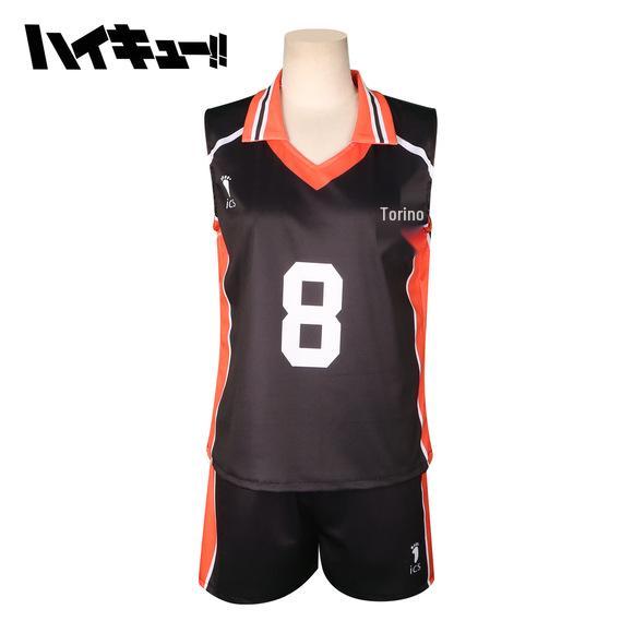 Haikyuu!! Keiji Akaashi & Kotaro Bokuto Men's Campus Sports Cosplay Costume – Short Sleeve Set
