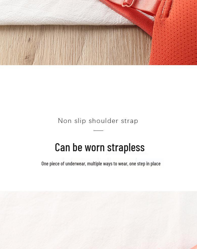 2022 Seamless Push-Up Bra for Women - Adjustable Spaghetti Straps, Side Support, Back Smoothing, No Underwire