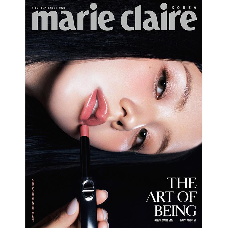 [Pre-order] MARIE CLAIRE - JISOO(BLACKPINK) COVER [SEP ISSUE 2025]