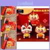 Adorable Pvc Dragon Dance Keychain With Lucky Symbols Ideal For All Ages