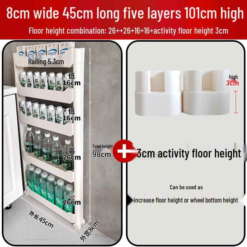 Naijiang Ultra-Slim Space-Saving Kitchen Storage Cabinet