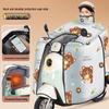 Electric Scooter Laminated Rainproof Windshield Quilt