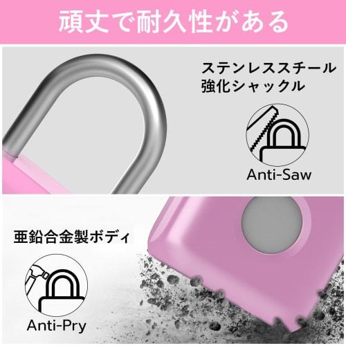 Tohtake Smart Padlock, Fingerprint Authentication, Smart Lock, Smart Key, Door Locker, Electronic Lock, Apple Watch, Smartphone Compatible, USB Chargi