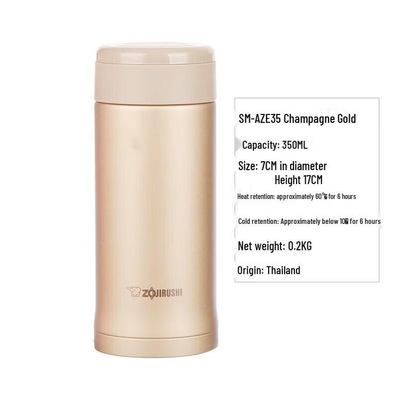 Zojirushi Stainless Steel Vacuum Insulated Mug