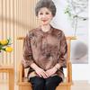 YUZHAOLIN Elderly Women's Embroidered Seven-Sleeve Casual Shirt