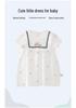 Bestseller Mädchen Sommerkleid mit kurzen Ärmeln aus Baumwolle - Stilvolles Prinzessinnen-Outfit für Kleinkinder