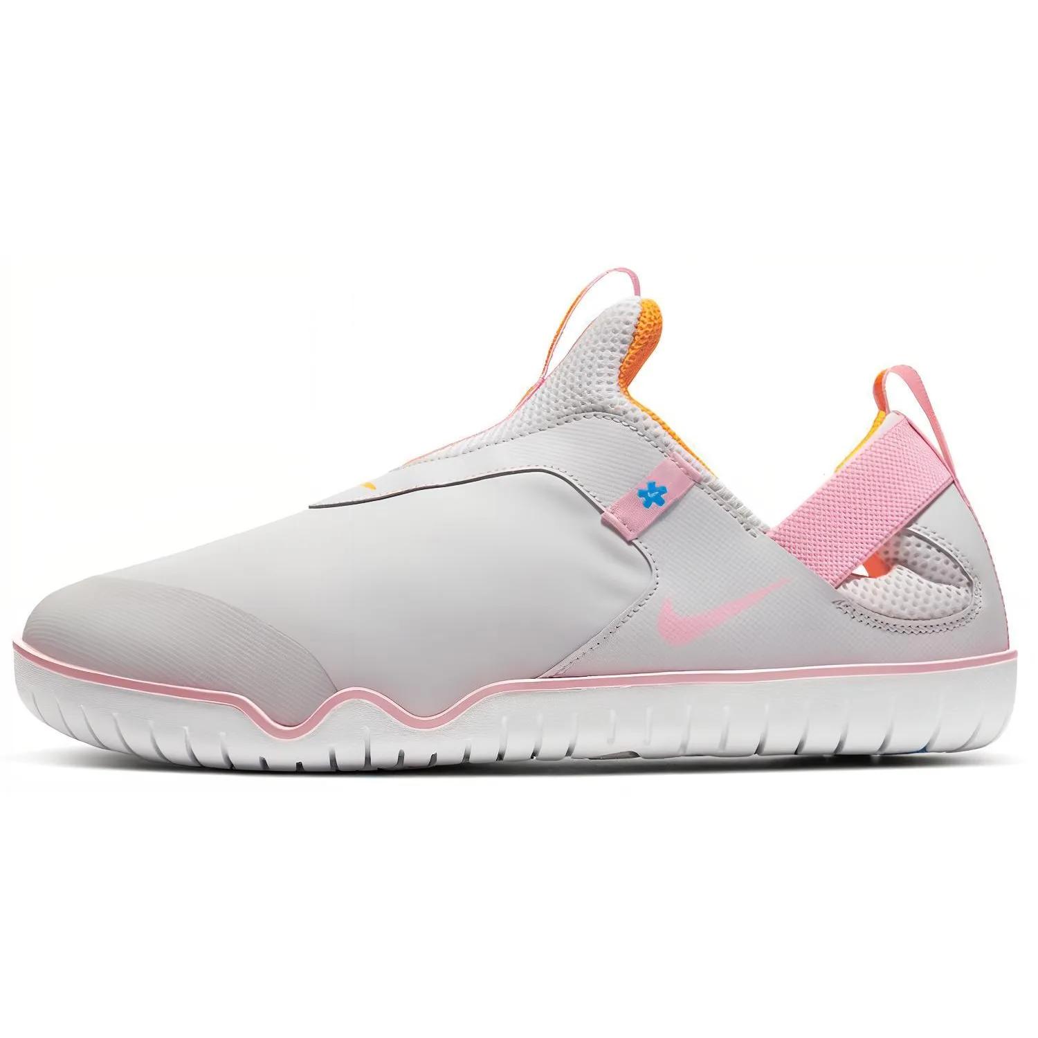 Nike Zoom Pulse `Vast Grey Pink`