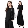 Autumn 2025 Women's Stylish Slimming Skirt-Pants Two-Piece Set - Casual Light Luxury Patchwork Design