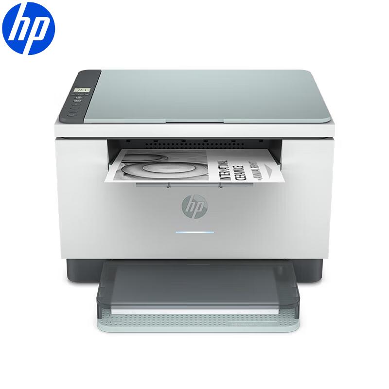 

HP M232dw Black and White Laser Multifunction Printer CN plug (adapter included)