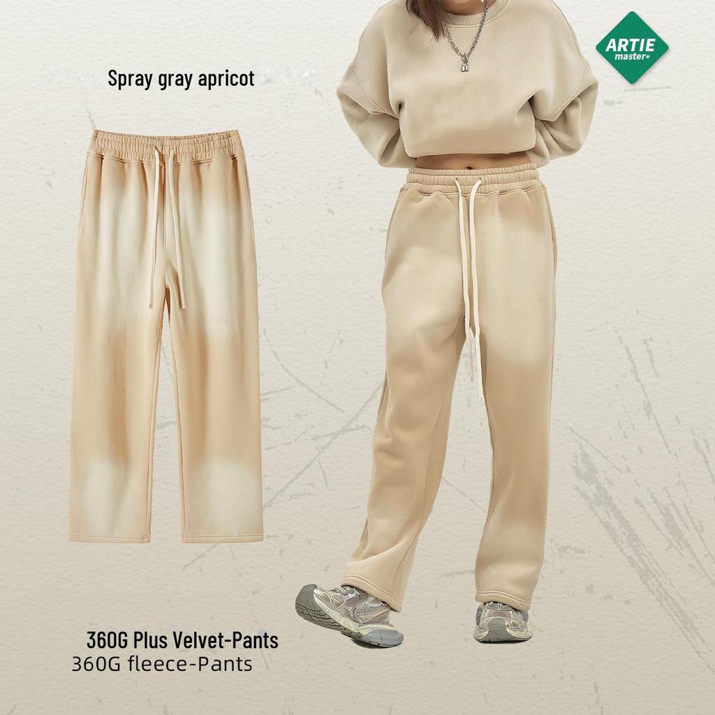 ARTIE Men's 2023 Fall/Winter Spray-Dyed Washed Sweater & Pants Set